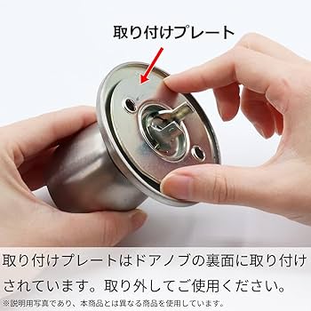 Amazon | ALPHA(アルファ) ドアノブ 交換 鍵付き 一式交換